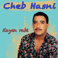 Cheb Hasni — Ana Hleft Nmarki — обложка